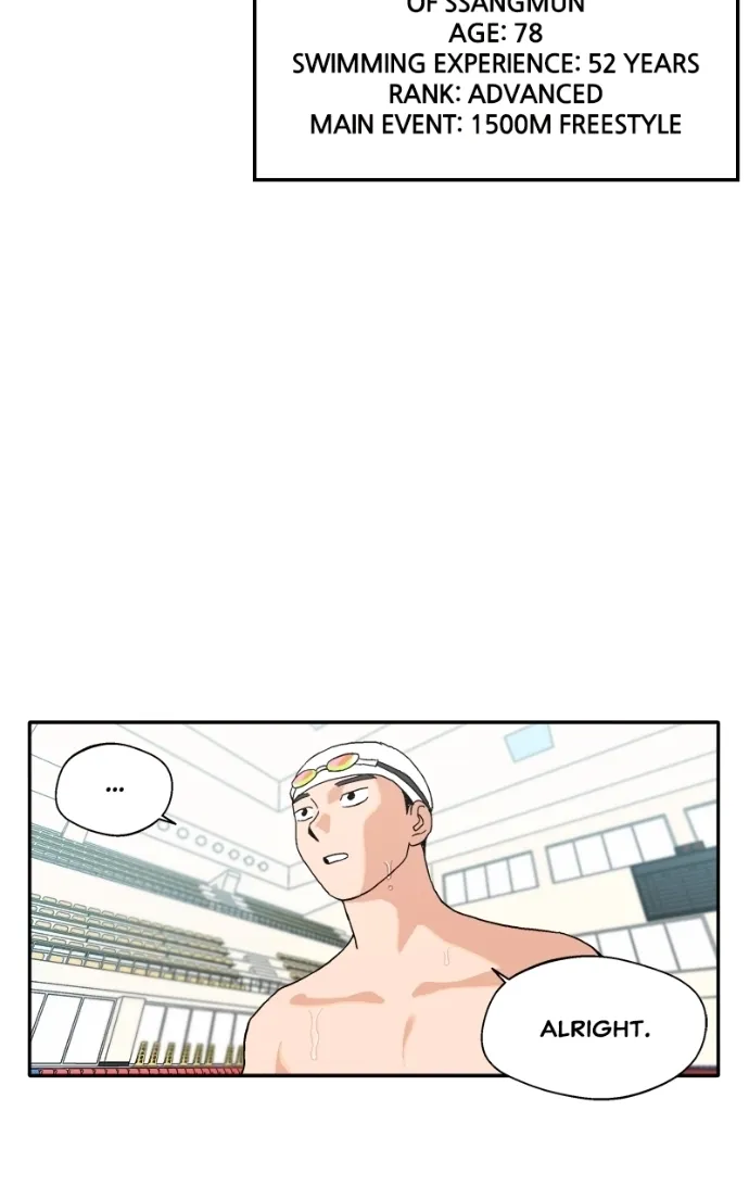 Read Pool Boy chapter 6 image 27 on Lezhin
