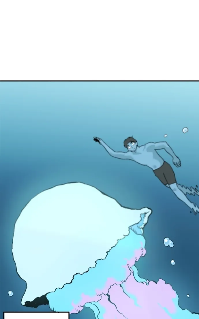 Read Pool Boy chapter 7 image 10 on Lezhin