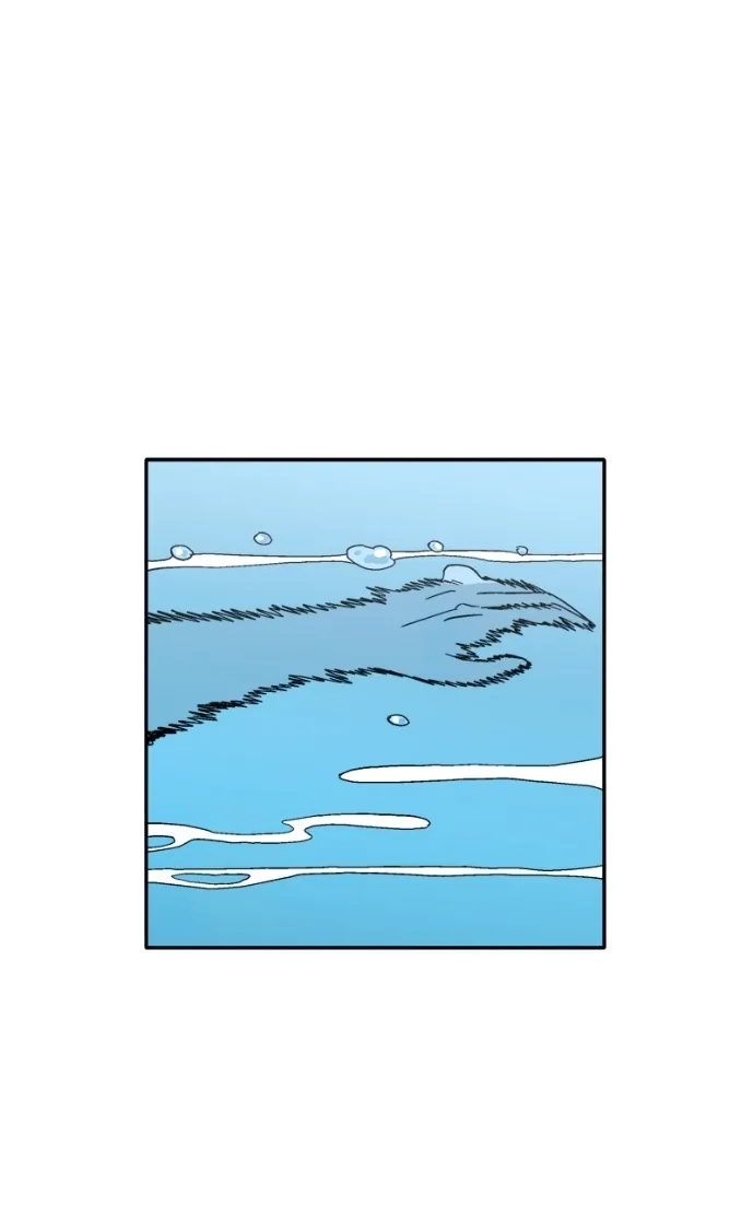 Read Pool Boy chapter 7 image 31 on Lezhin