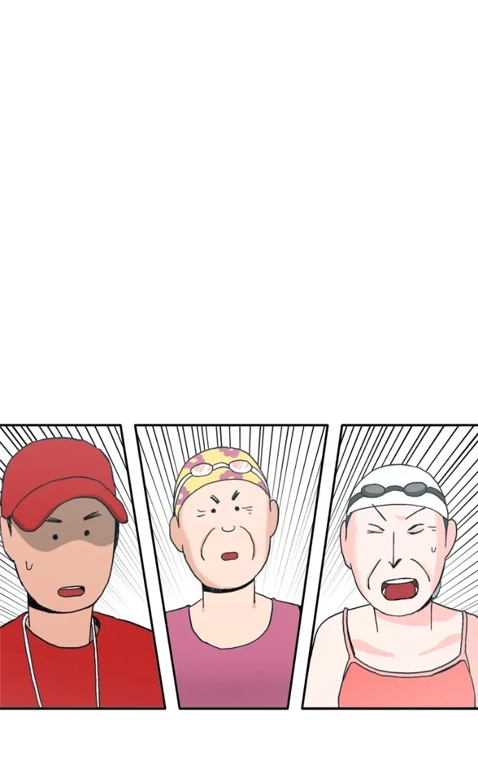 Read Pool Boy chapter 7 image 51 on Lezhin