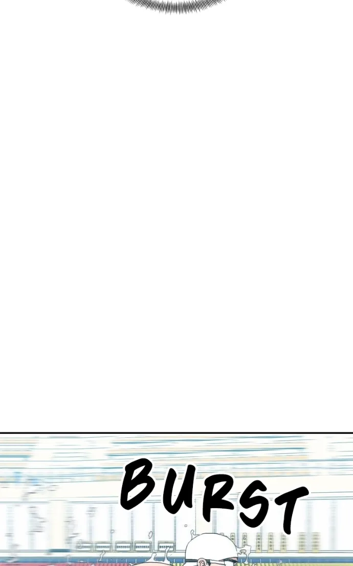 Read Pool Boy chapter 8 image 10 on Lezhin