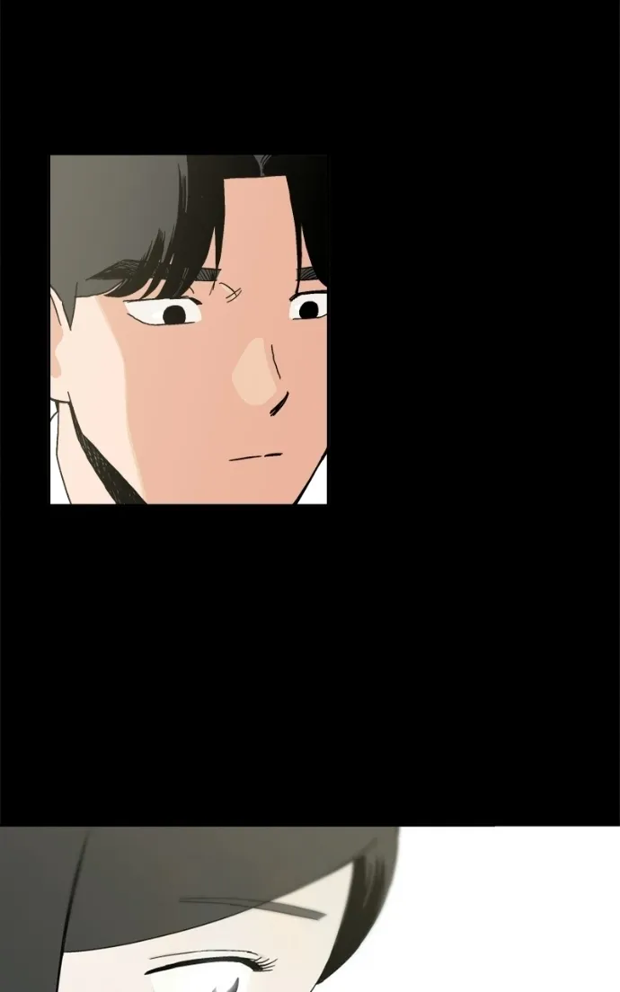 Read Pool Boy chapter 9 image 11 on Lezhin