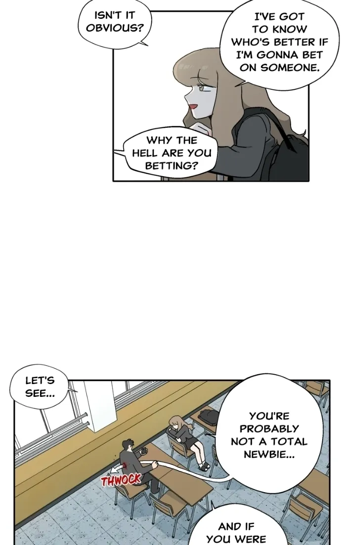 Read Pool Boy chapter 9 image 20 on Lezhin
