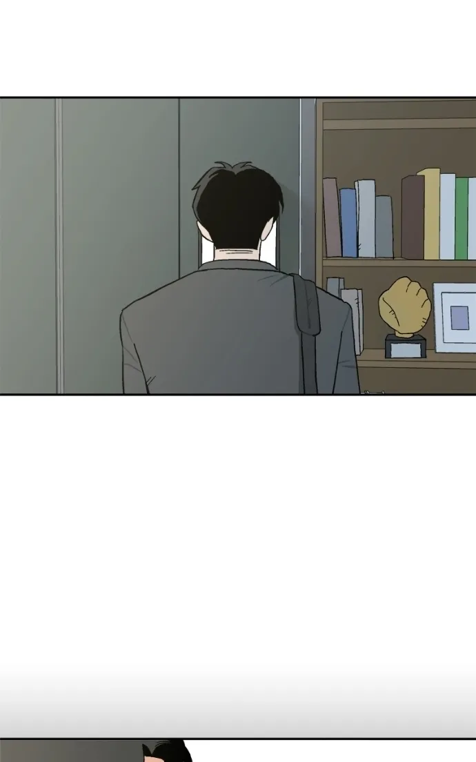 Read Pool Boy chapter 9 image 9 on Lezhin