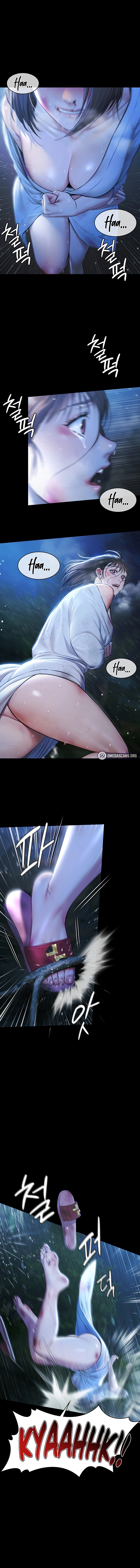 Read Pool Party chapter 1 image 1 on Lezhin