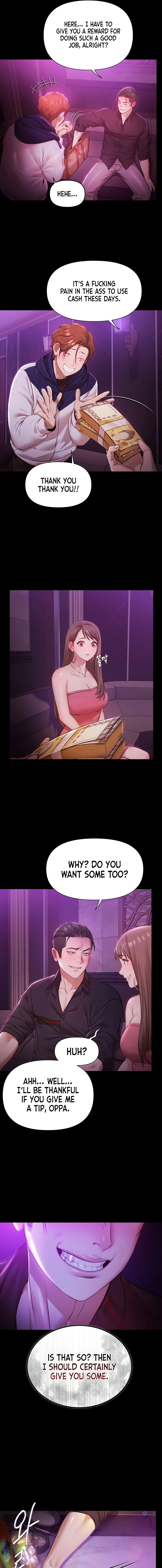 Read Pool Party chapter 1 image 10 on Lezhin