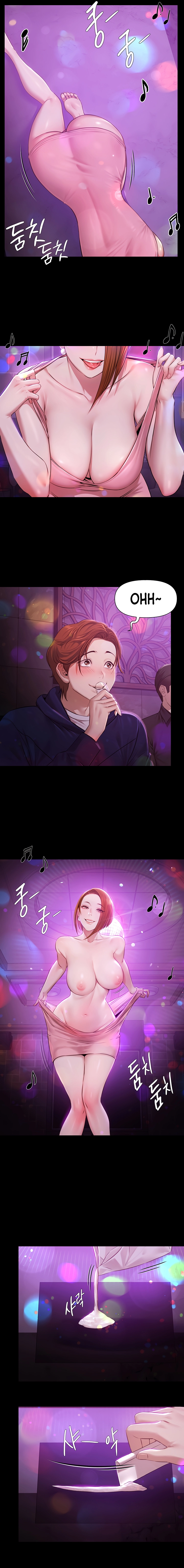 Read Pool Party chapter 1 image 12 on Lezhin