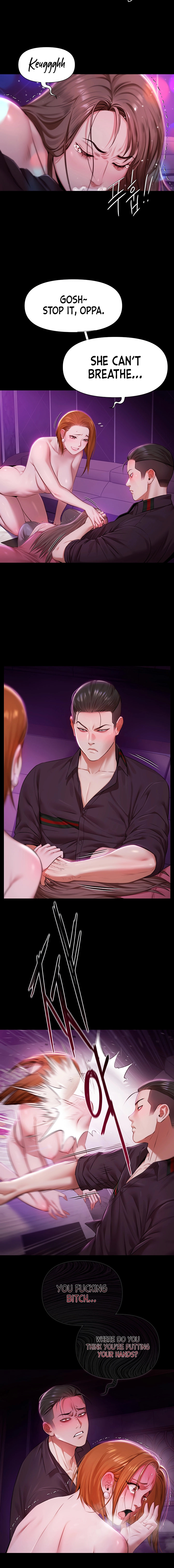 Read Pool Party chapter 1 image 17 on Lezhin