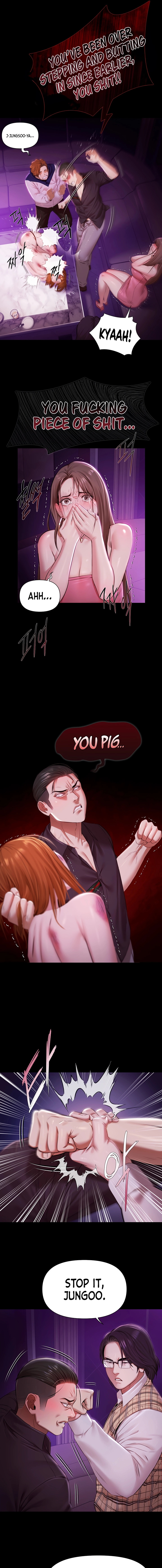 Read Pool Party chapter 1 image 18 on Lezhin