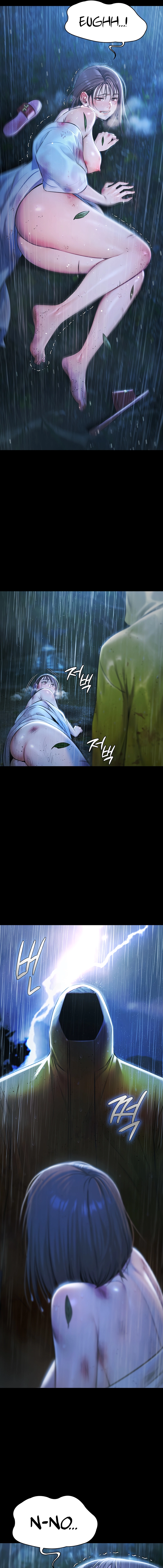 Read Pool Party chapter 1 image 2 on Lezhin