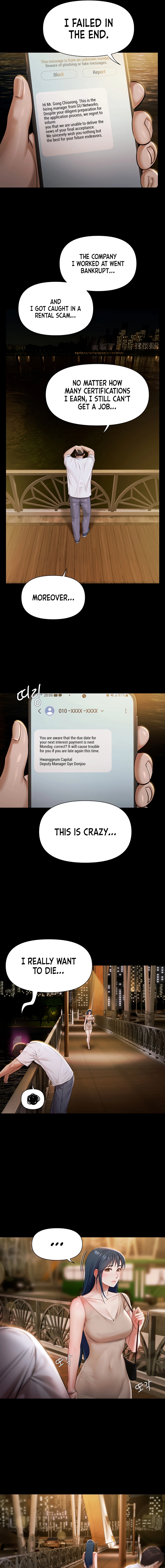 Read Pool Party chapter 1 image 22 on Lezhin