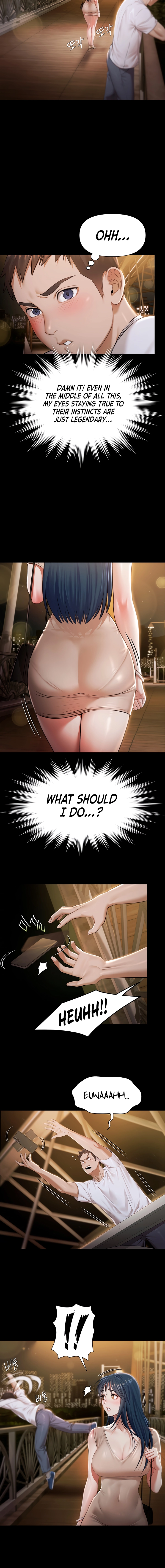 Read Pool Party chapter 1 image 23 on Lezhin