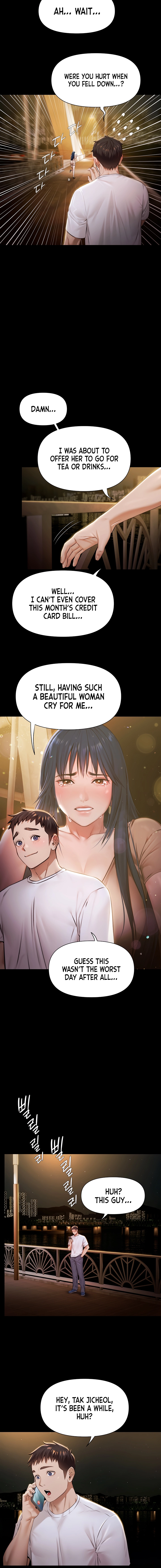 Read Pool Party chapter 1 image 27 on Lezhin