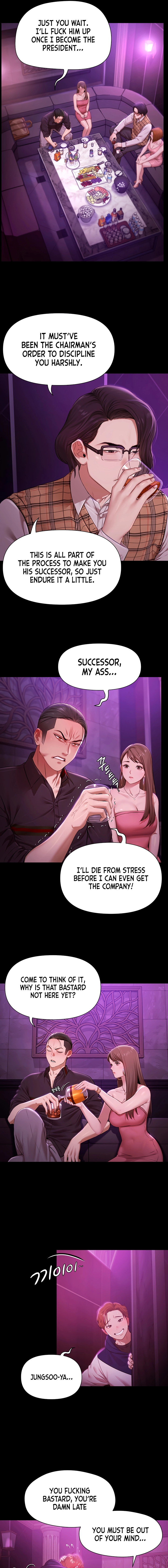 Read Pool Party chapter 1 image 8 on Lezhin
