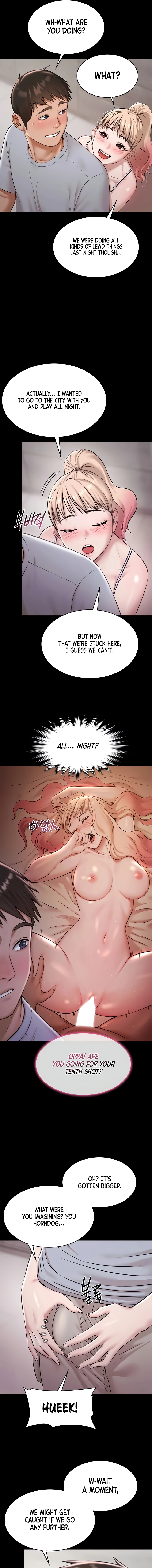 Read Pool Party chapter 10 image 12 on Lezhin