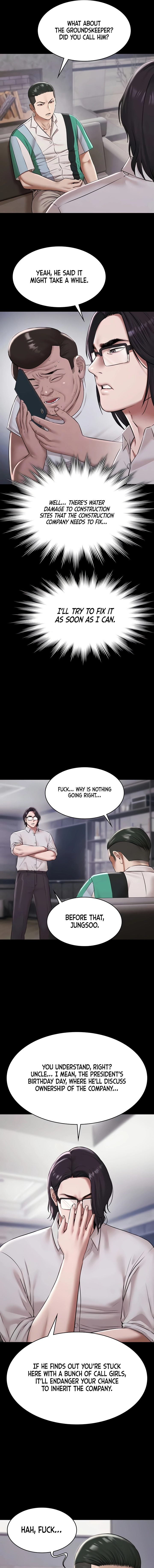 Read Pool Party chapter 10 image 4 on Lezhin