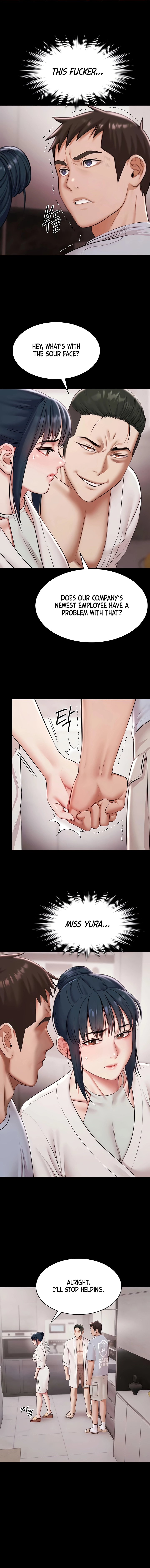 Read Pool Party chapter 11 image 13 on Lezhin
