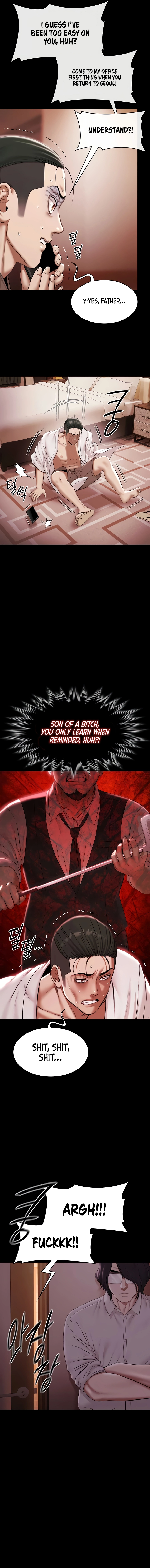 Read Pool Party chapter 11 image 8 on Lezhin