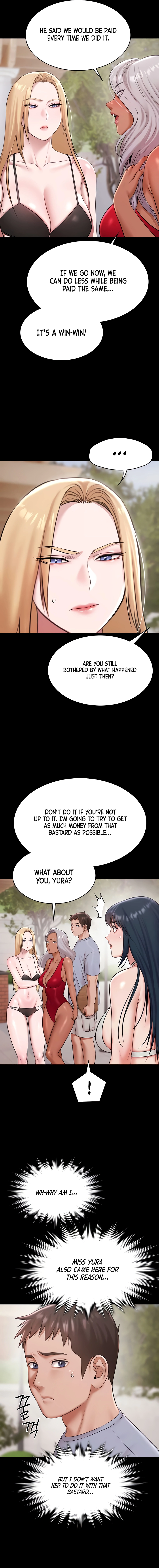 Read Pool Party chapter 12 image 16 on Lezhin