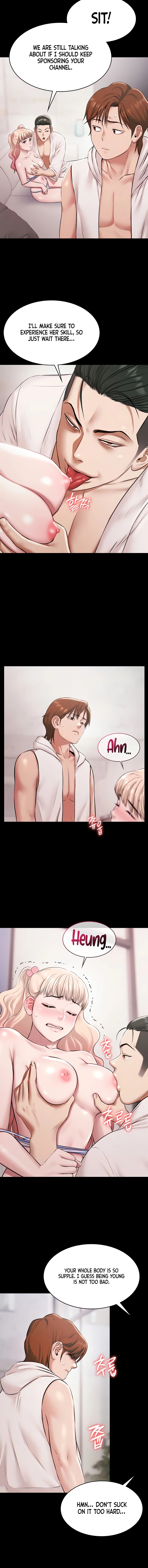 Read Pool Party chapter 12 image 7 on Lezhin