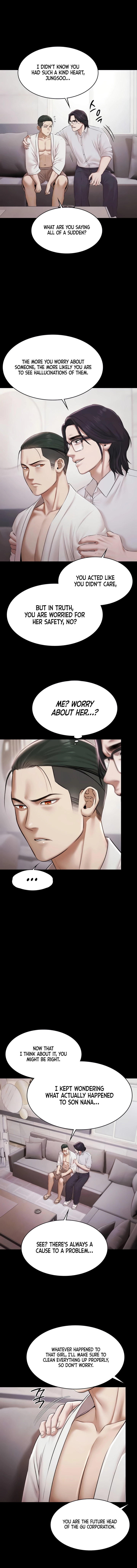 Read Pool Party chapter 15 image 1 on Lezhin