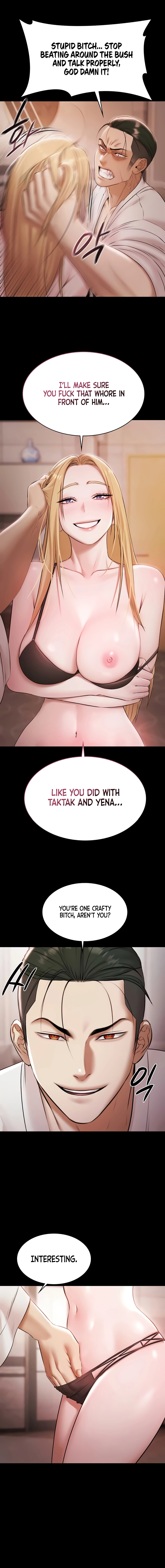 Read Pool Party chapter 15 image 13 on Lezhin