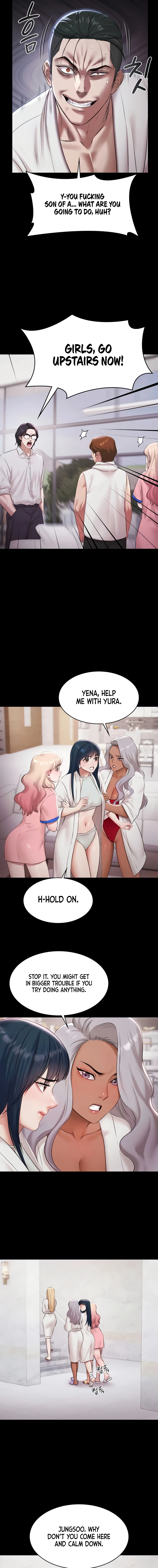 Read Pool Party chapter 15 image 6 on Lezhin