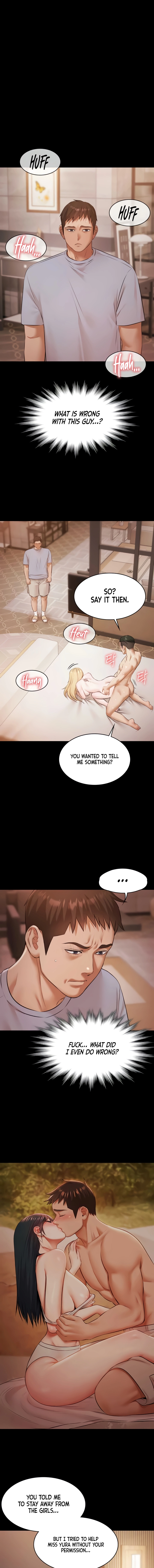 Read Pool Party chapter 16 image 6 on Lezhin