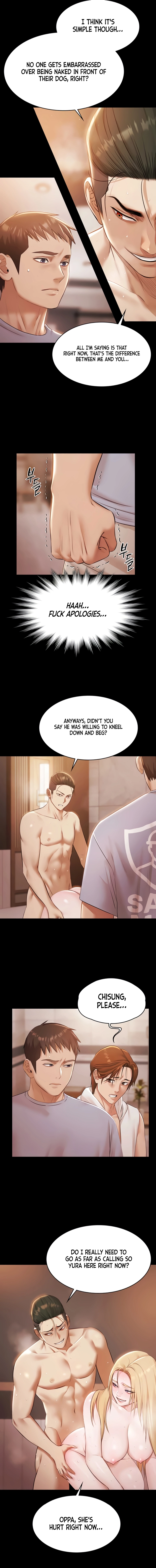 Read Pool Party chapter 16 image 8 on Lezhin