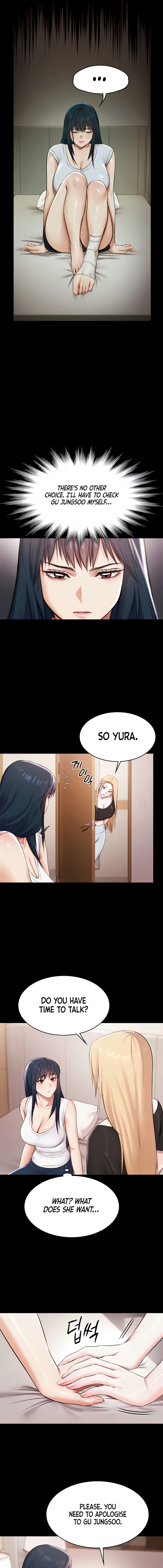 Read Pool Party chapter 17 image 10 on Lezhin