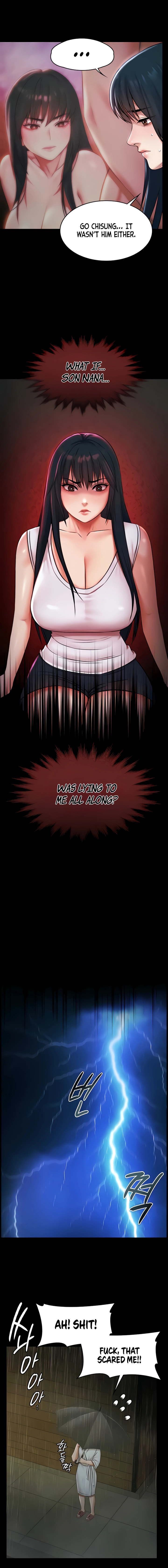 Read Pool Party chapter 17 image 4 on Lezhin