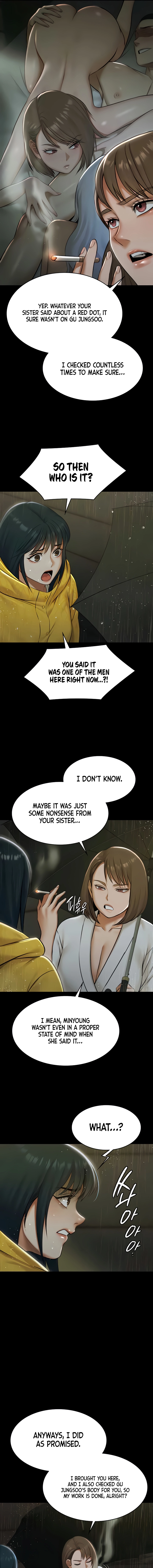 Read Pool Party chapter 17 image 6 on Lezhin