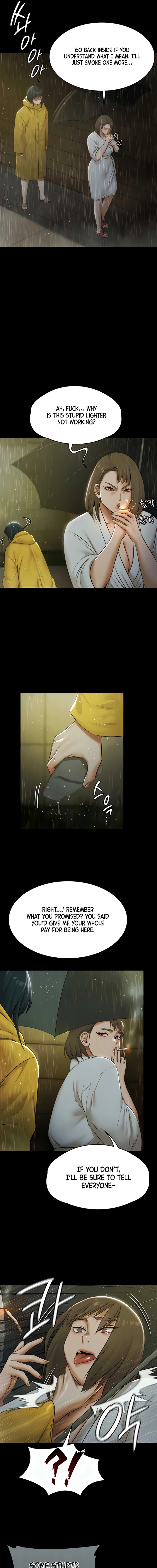 Read Pool Party chapter 17 image 8 on Lezhin