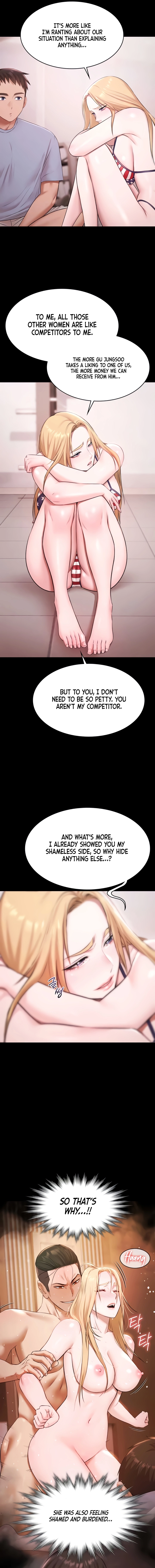 Read Pool Party chapter 18 image 4 on Lezhin