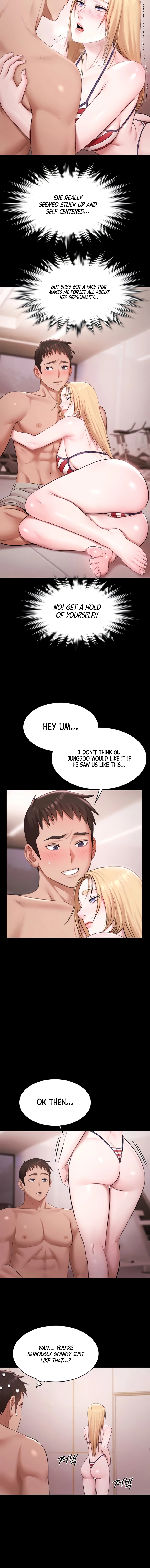 Read Pool Party chapter 18 image 7 on Lezhin