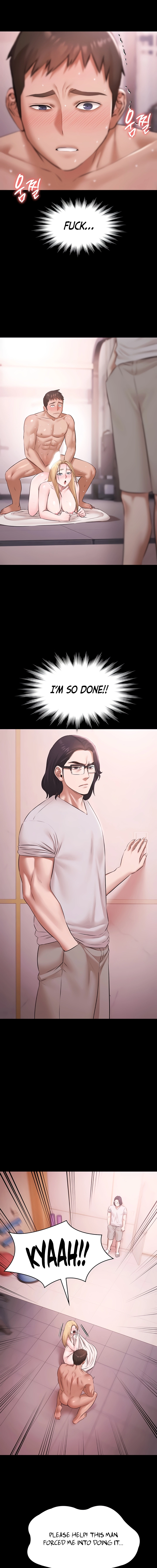 Read Pool Party chapter 19 image 14 on Lezhin