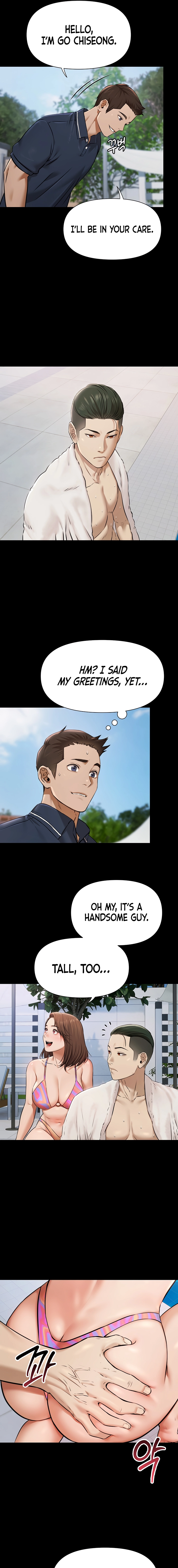 Read Pool Party chapter 2 image 2 on Lezhin