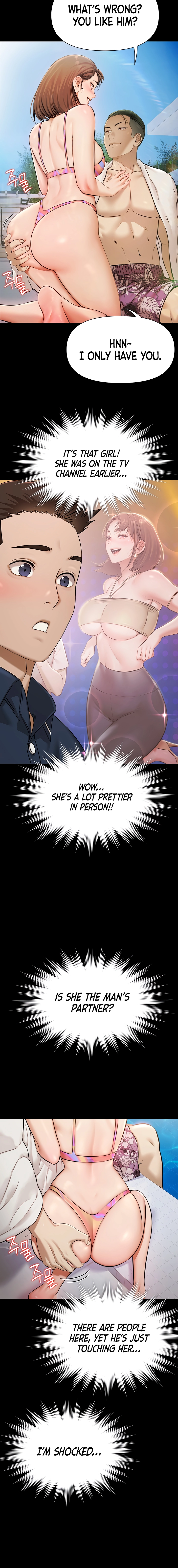Read Pool Party chapter 2 image 3 on Lezhin