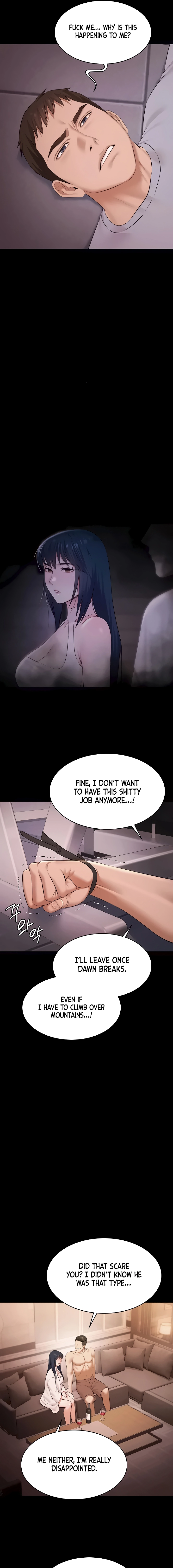 Read Pool Party chapter 20 image 10 on Lezhin