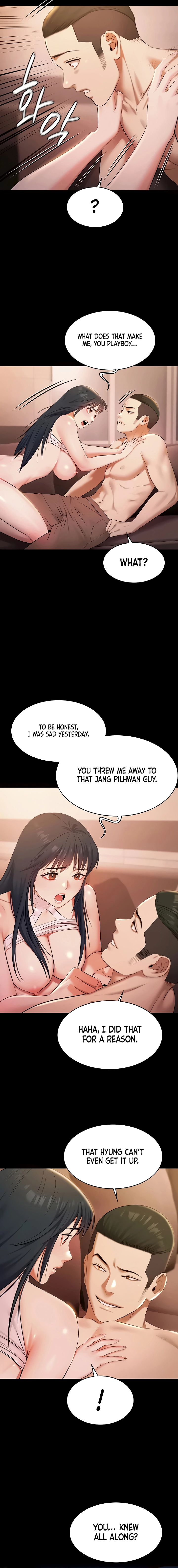 Read Pool Party chapter 20 image 15 on Lezhin