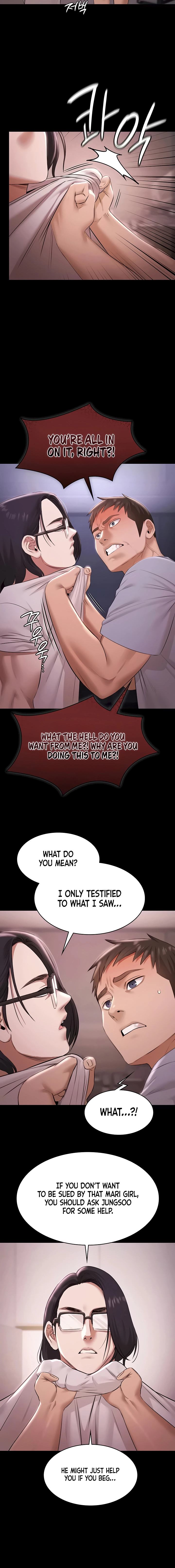 Read Pool Party chapter 20 image 3 on Lezhin