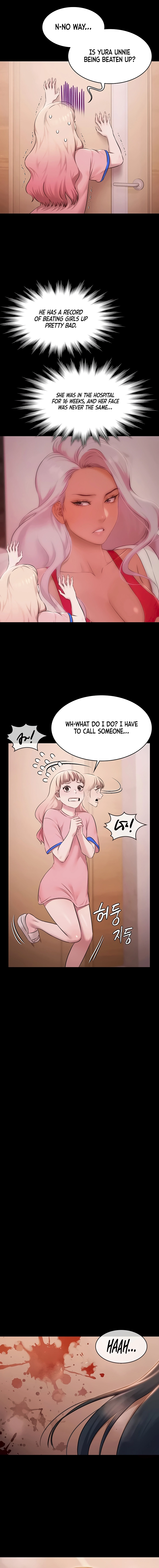 Read Pool Party chapter 21 image 13 on Lezhin