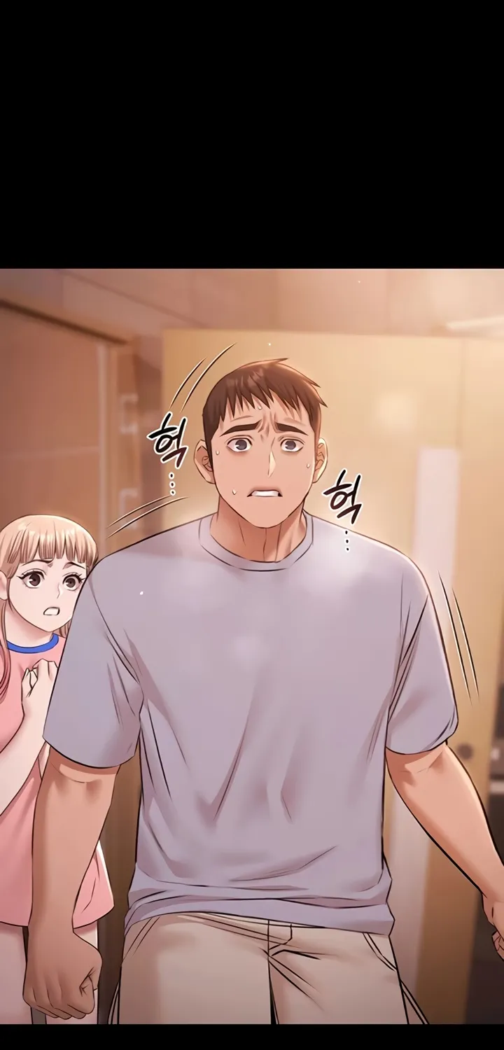 Read Pool Party chapter 22 image 10 on Lezhin