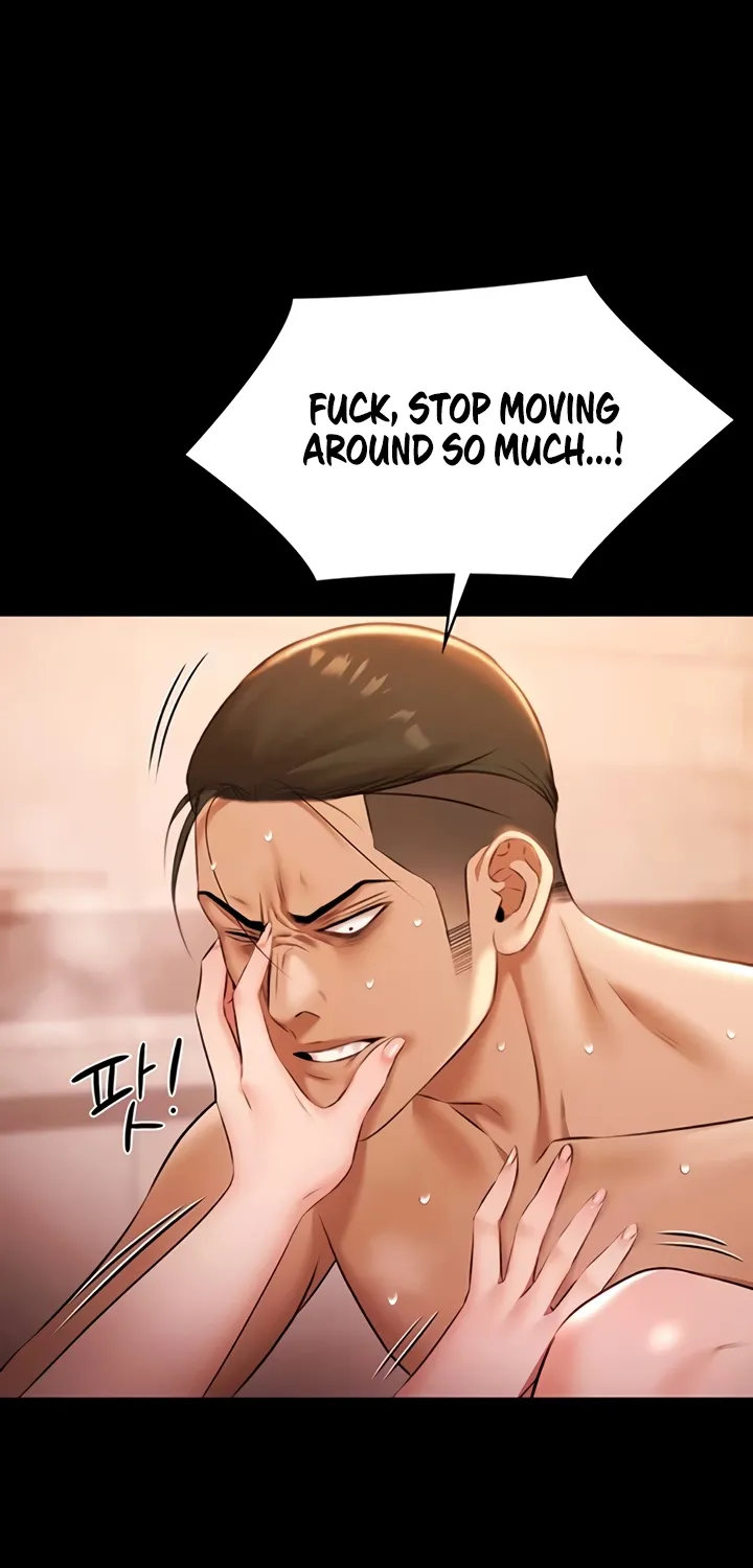 Read Pool Party chapter 22 image 2 on Lezhin