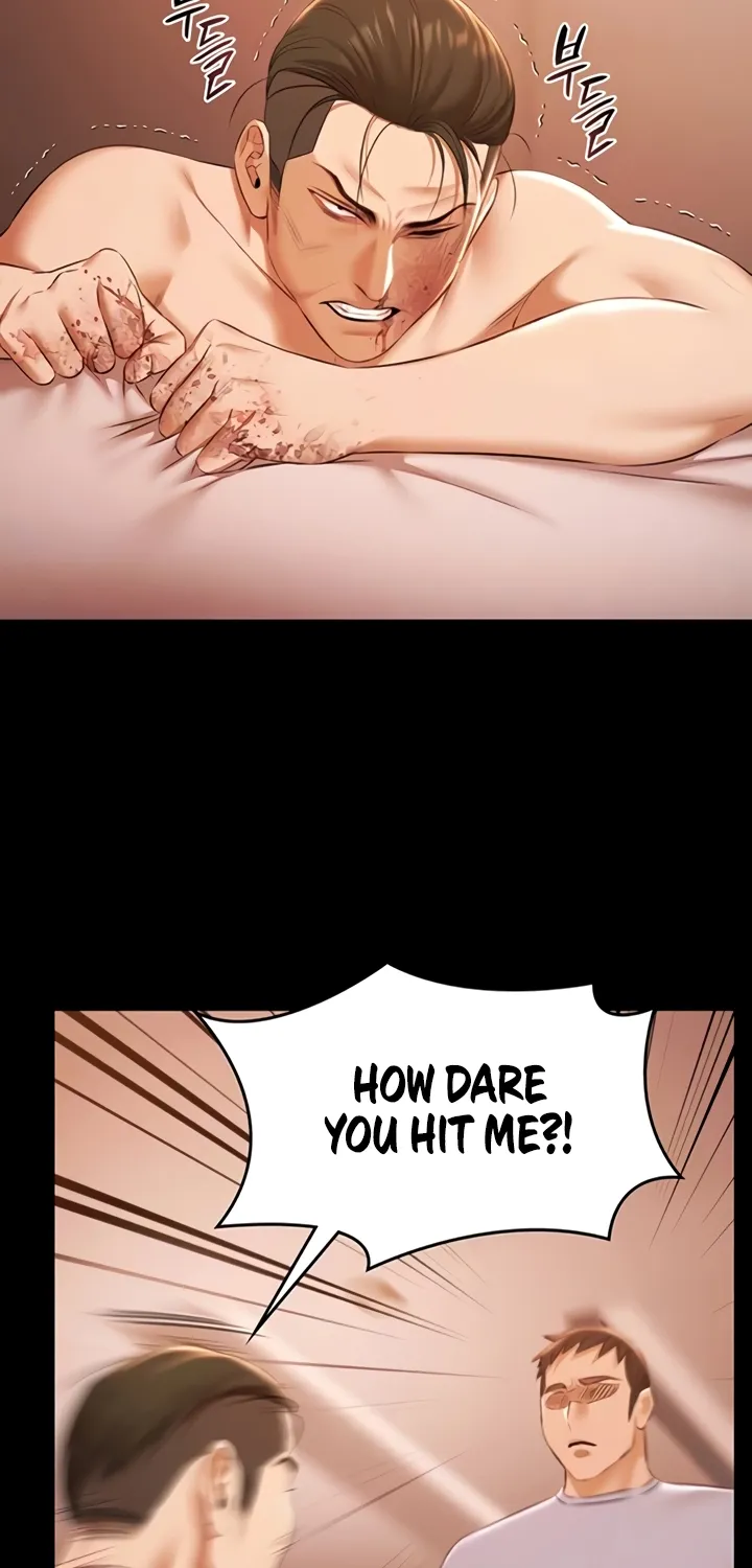 Read Pool Party chapter 22 image 20 on Lezhin