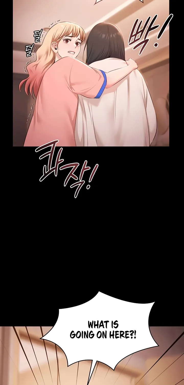 Read Pool Party chapter 22 image 27 on Lezhin