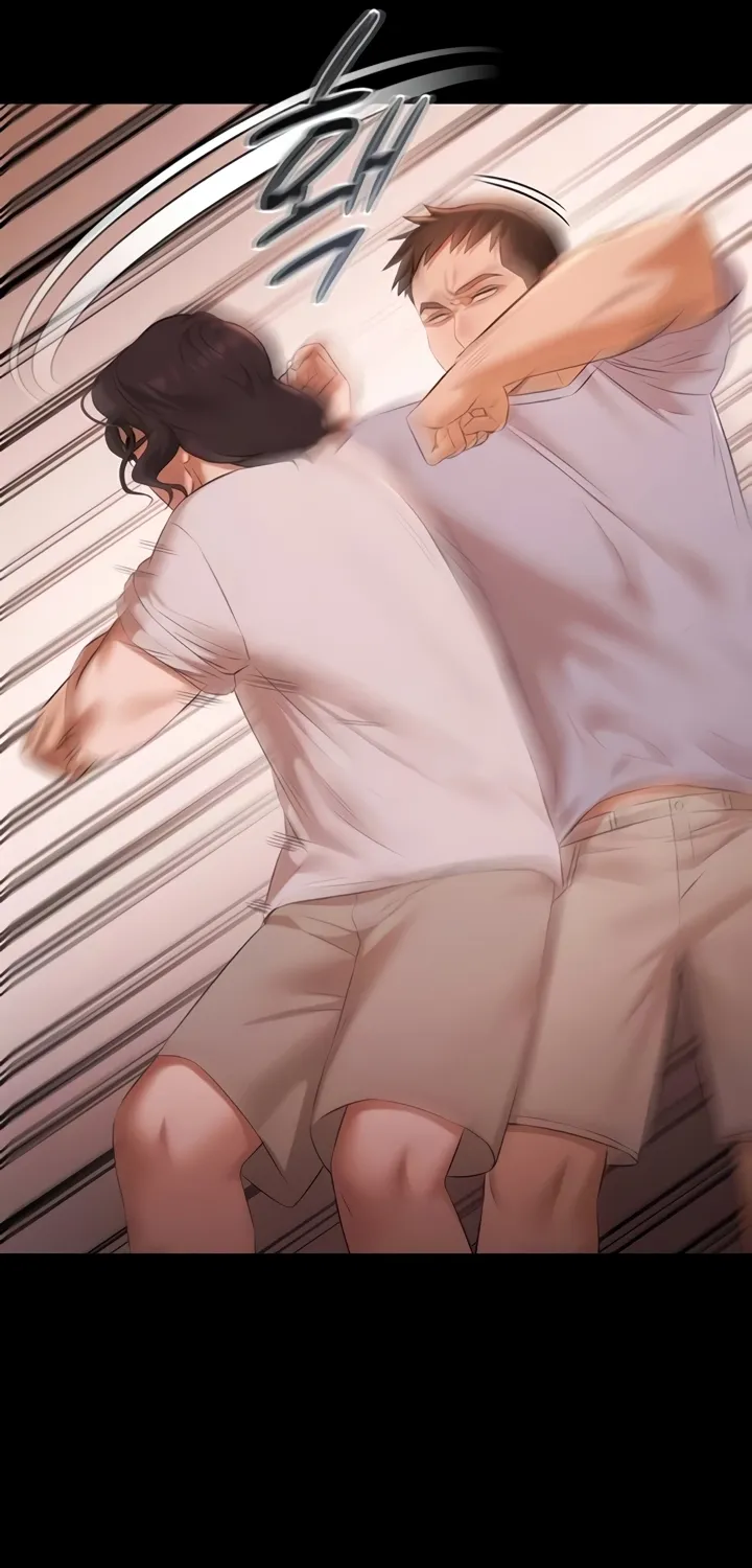 Read Pool Party chapter 22 image 37 on Lezhin