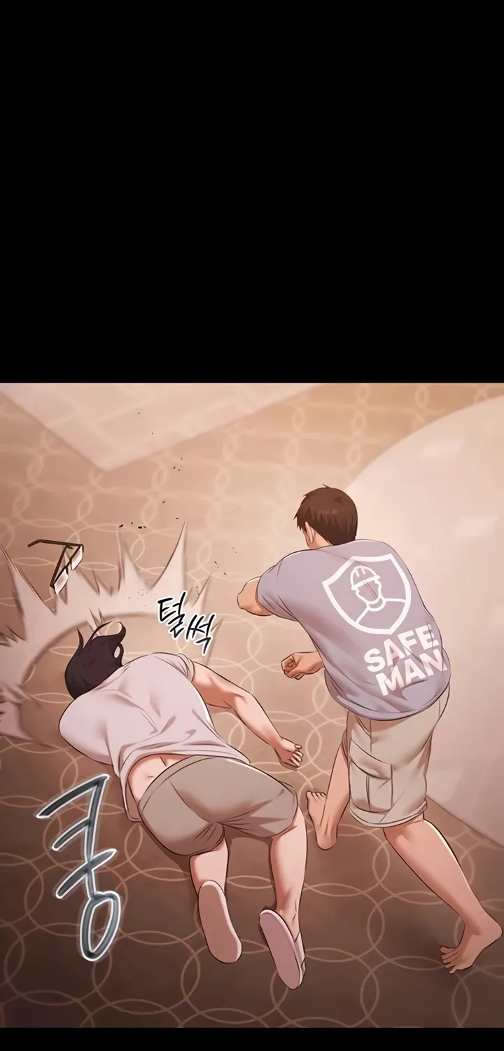 Read Pool Party chapter 22 image 39 on Lezhin