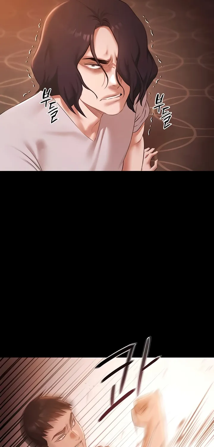 Read Pool Party chapter 22 image 43 on Lezhin