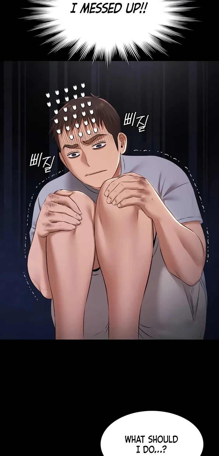 Read Pool Party chapter 22 image 74 on Lezhin